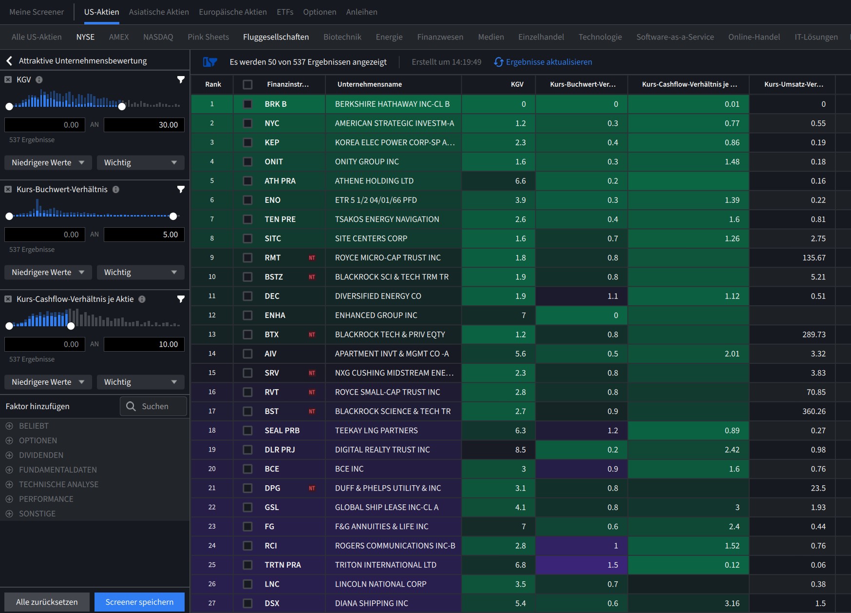 Screener et recherche en toute simplicité dans WHS Desktop.